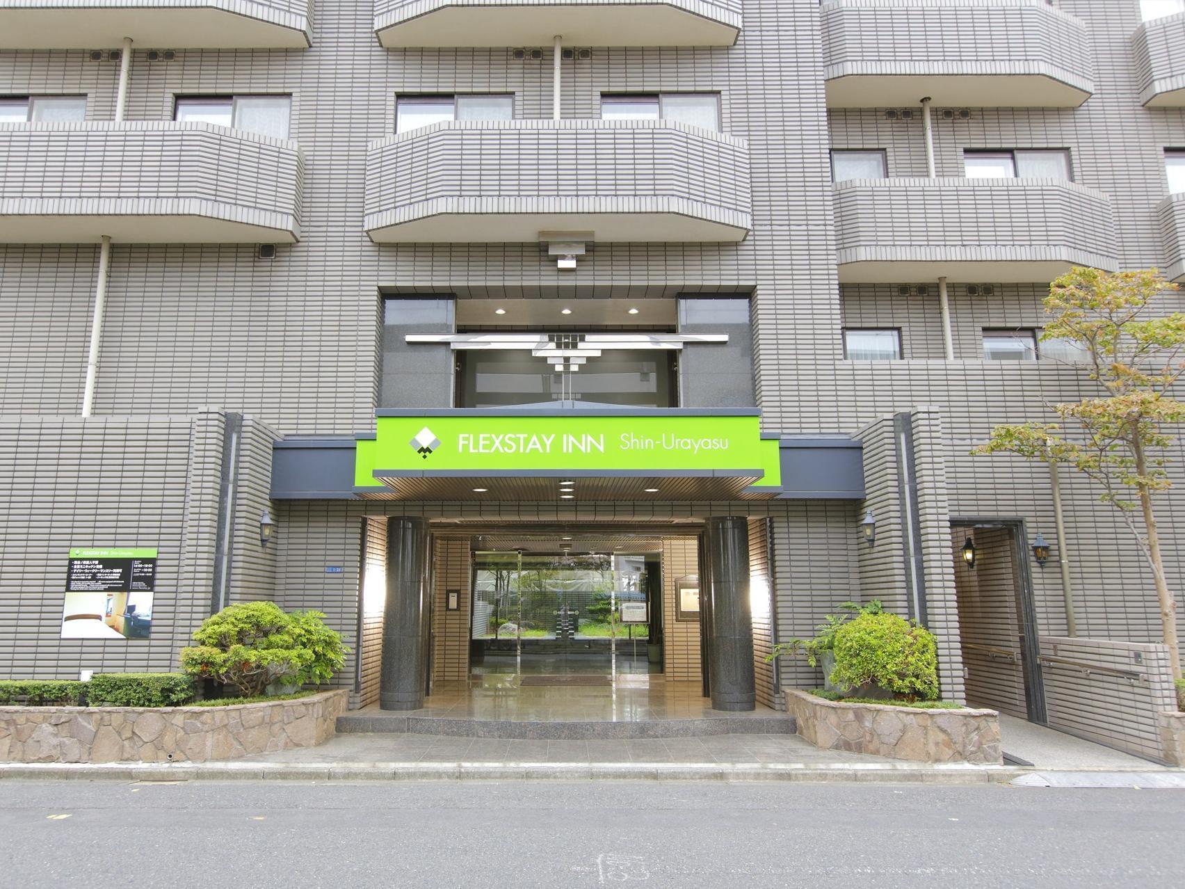 Flexstay Shinurayasu 2* Urayasu