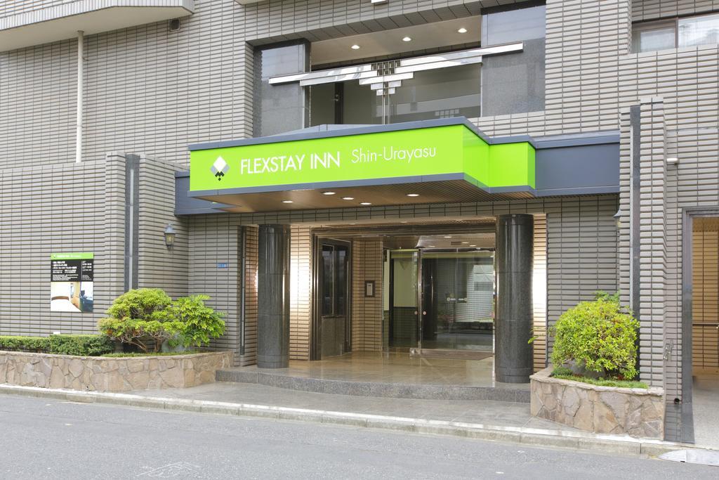 Flexstay Shinurayasu Hotel